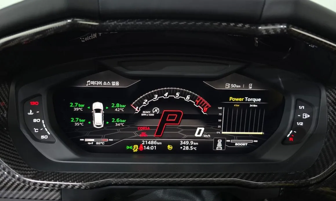 Lamborghini Urus 2022 из KR, фото 3