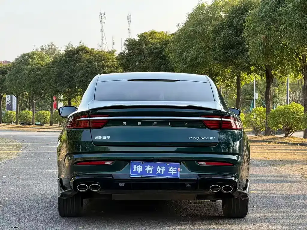 Geely Xingrui — фото 5