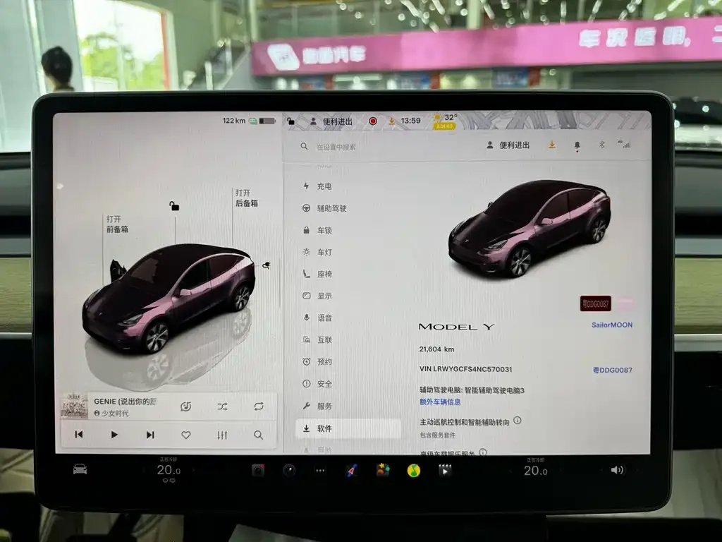 Tesla Model Y — фото 2