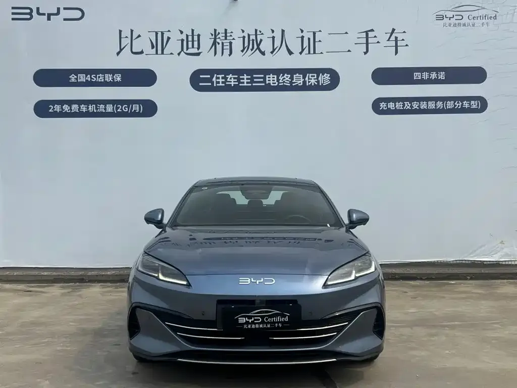 BYD Seal 06 — фото 10