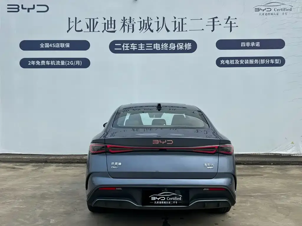 BYD Seal 06 — фото 6