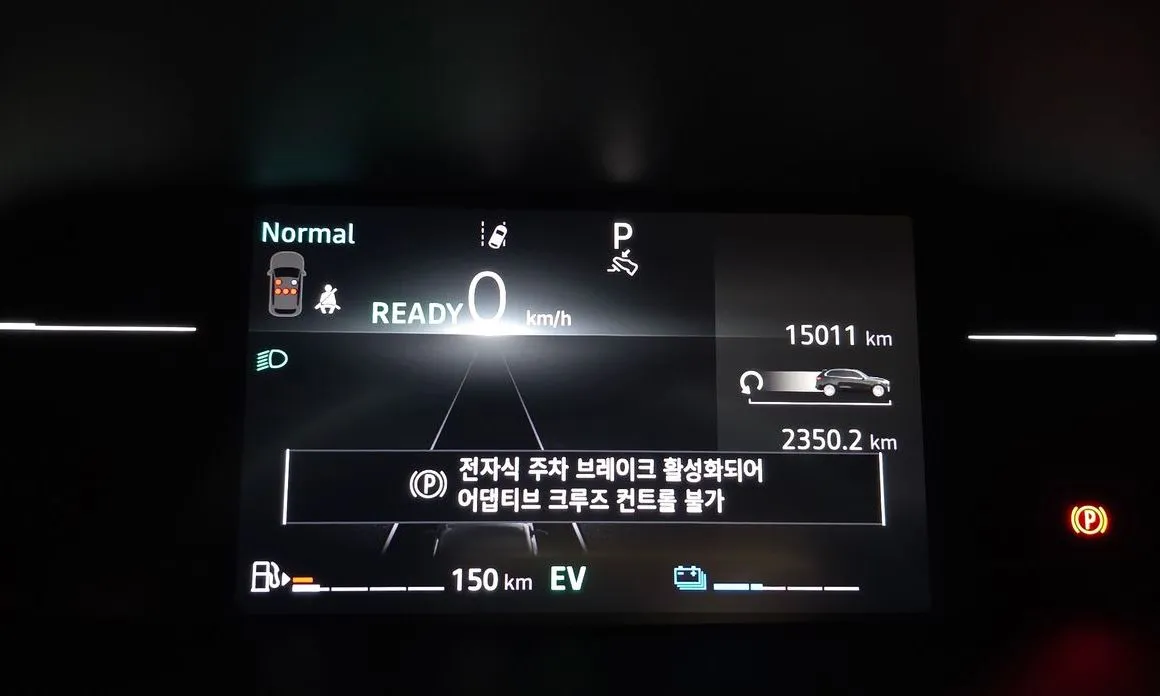 Renault Korea (Samsung) Arkana 2025 из KR, фото 6
