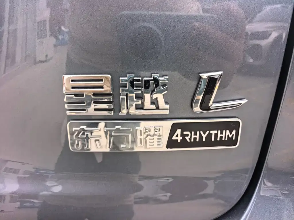 Geely Xingyue L — фото 4