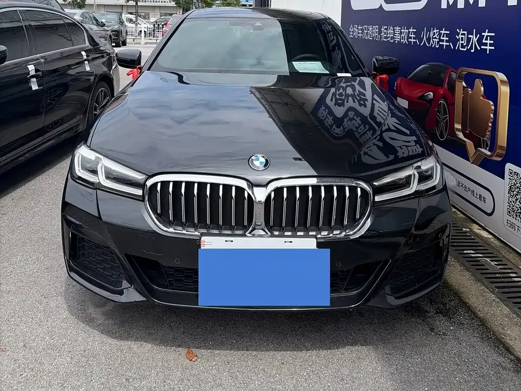 BMW 5 Series — фото 1