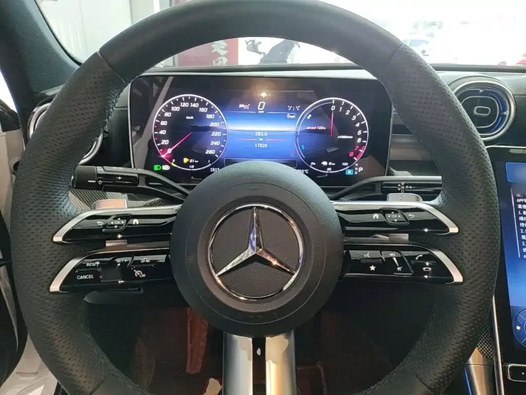 Mercedes-Benz C-Class New Energy 2024 из CN, фото 5