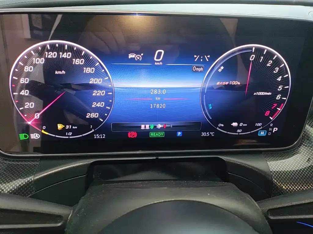 Mercedes-Benz C-Class New Energy 2024 из CN, фото 10