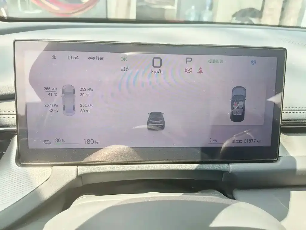 BYD Seal 06GT — фото 4