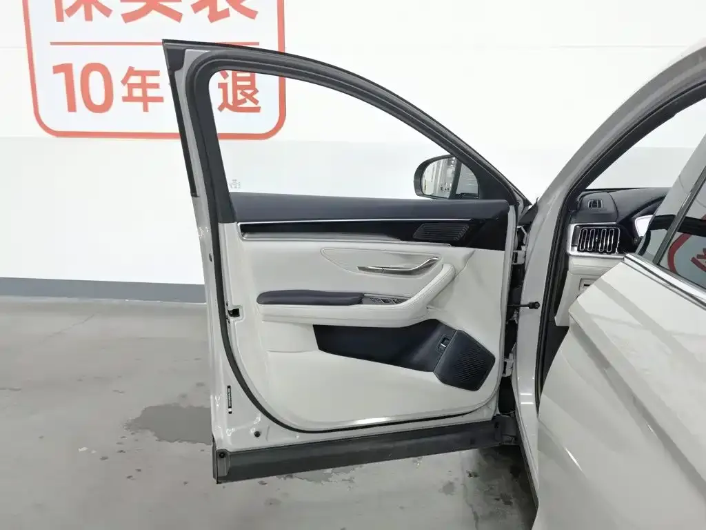 BYD PLUS New Energy — фото 5