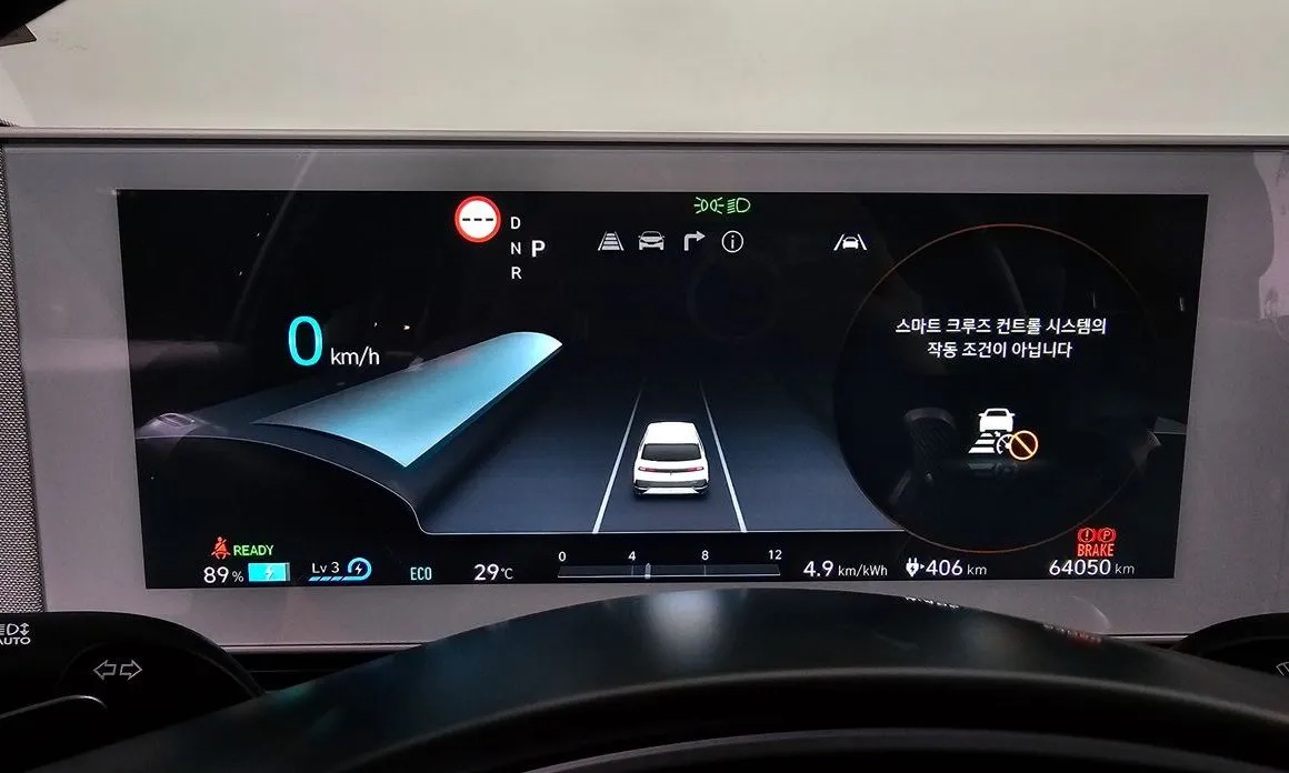 Hyundai Ioniq5 — фото 3
