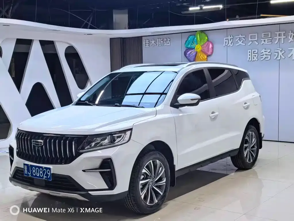Geely Vision X6 — фото 1
