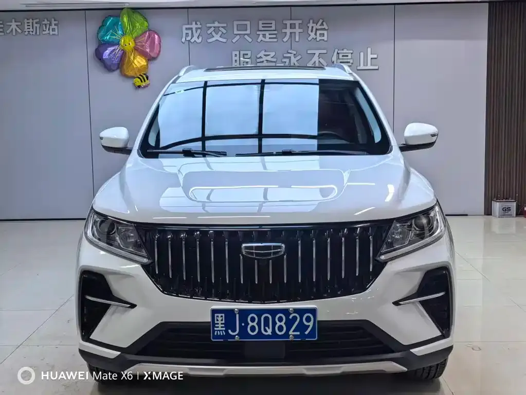Geely Vision X6 — фото 9