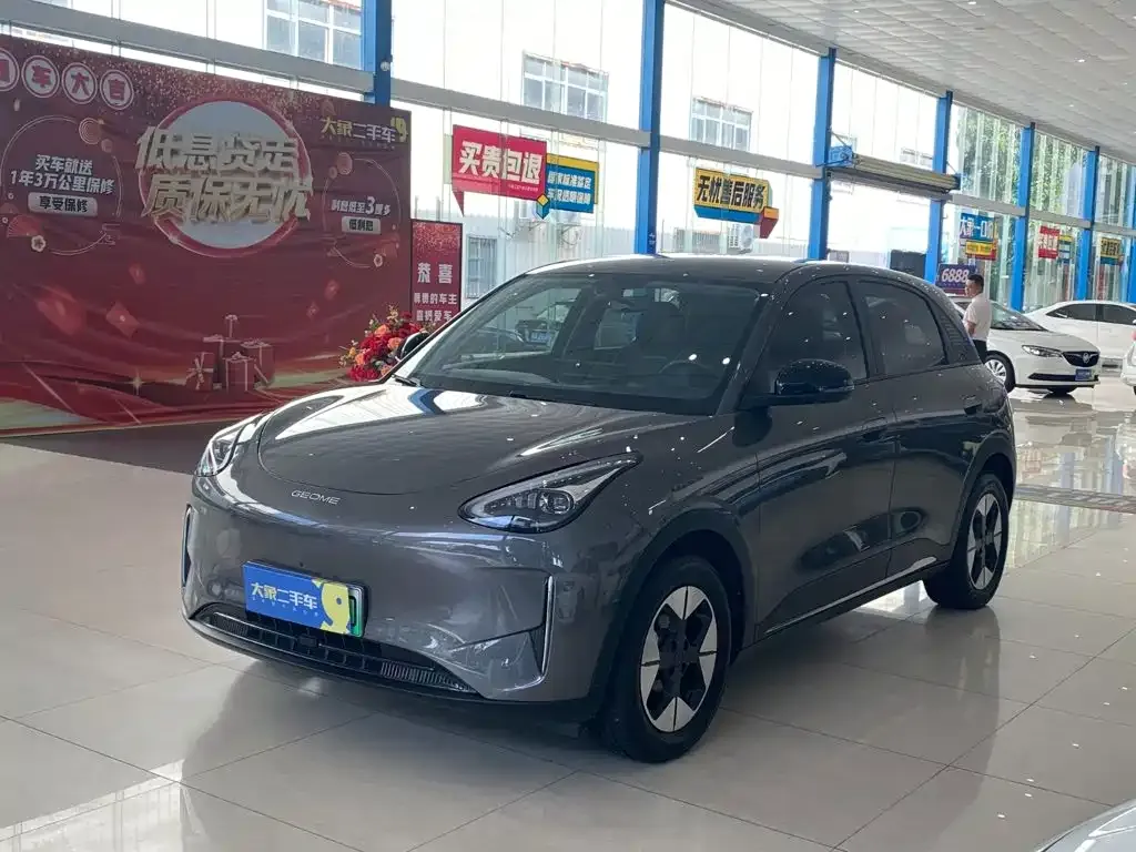 Geely Starburst — фото 1
