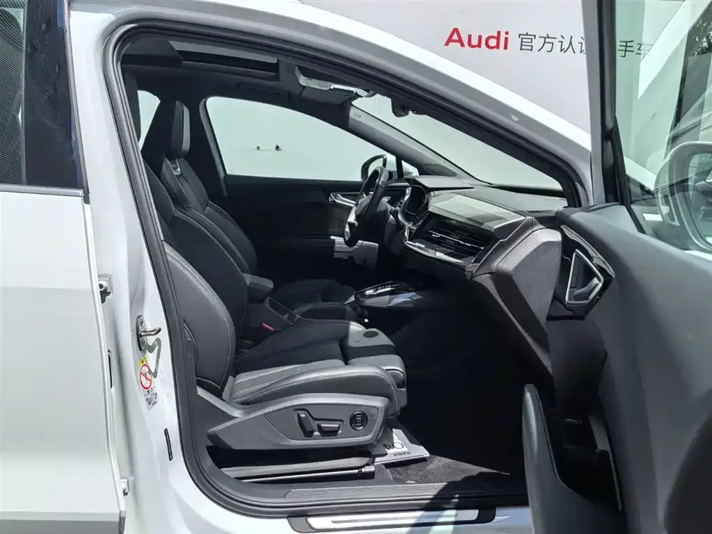 Audi Q4 e-tron — фото 10