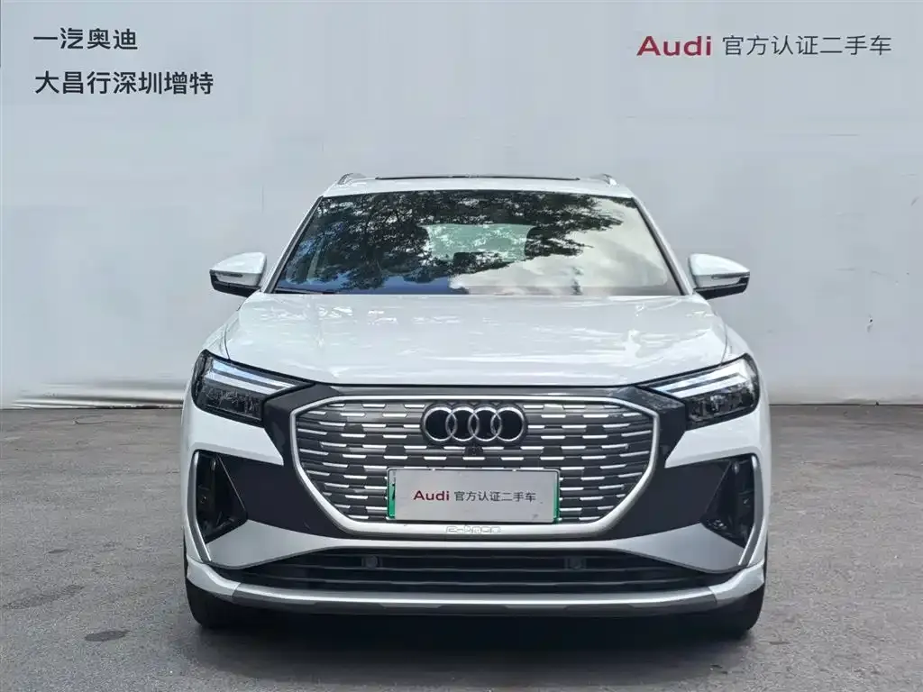 Audi Q4 e-tron — фото 9