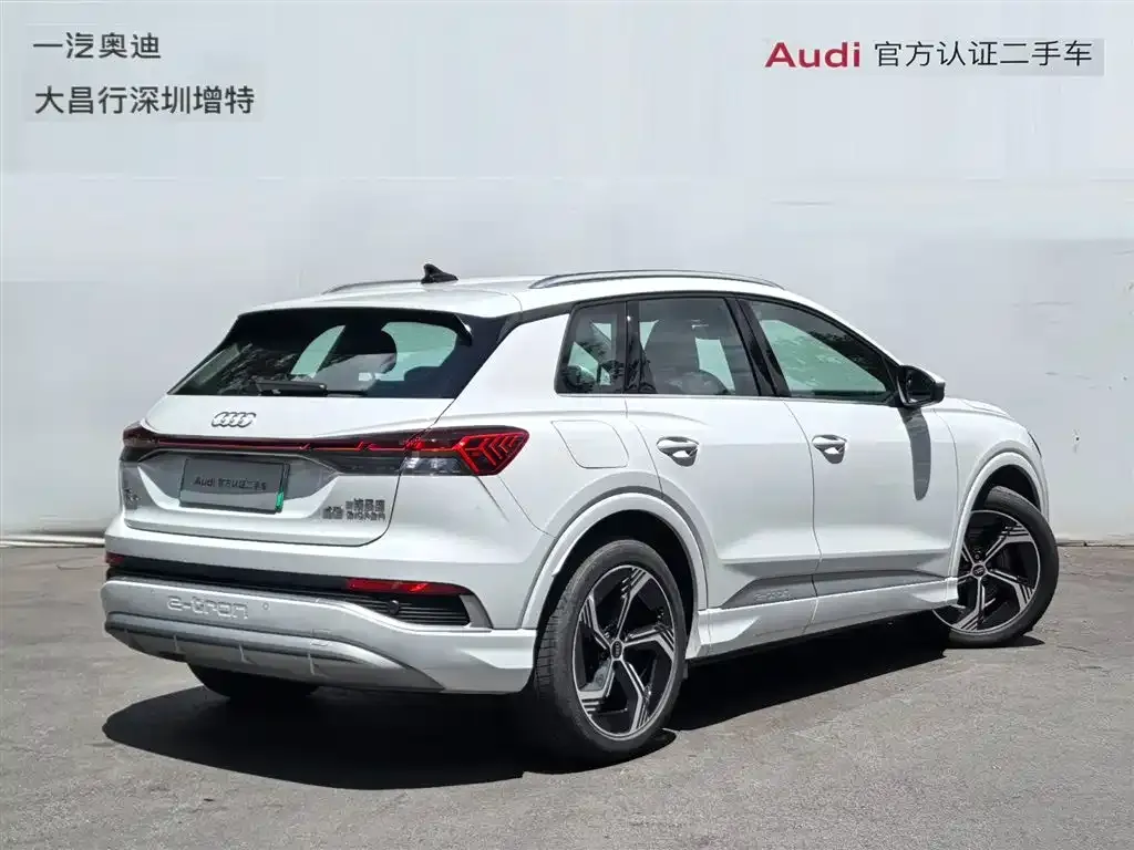 Audi Q4 e-tron — фото 2