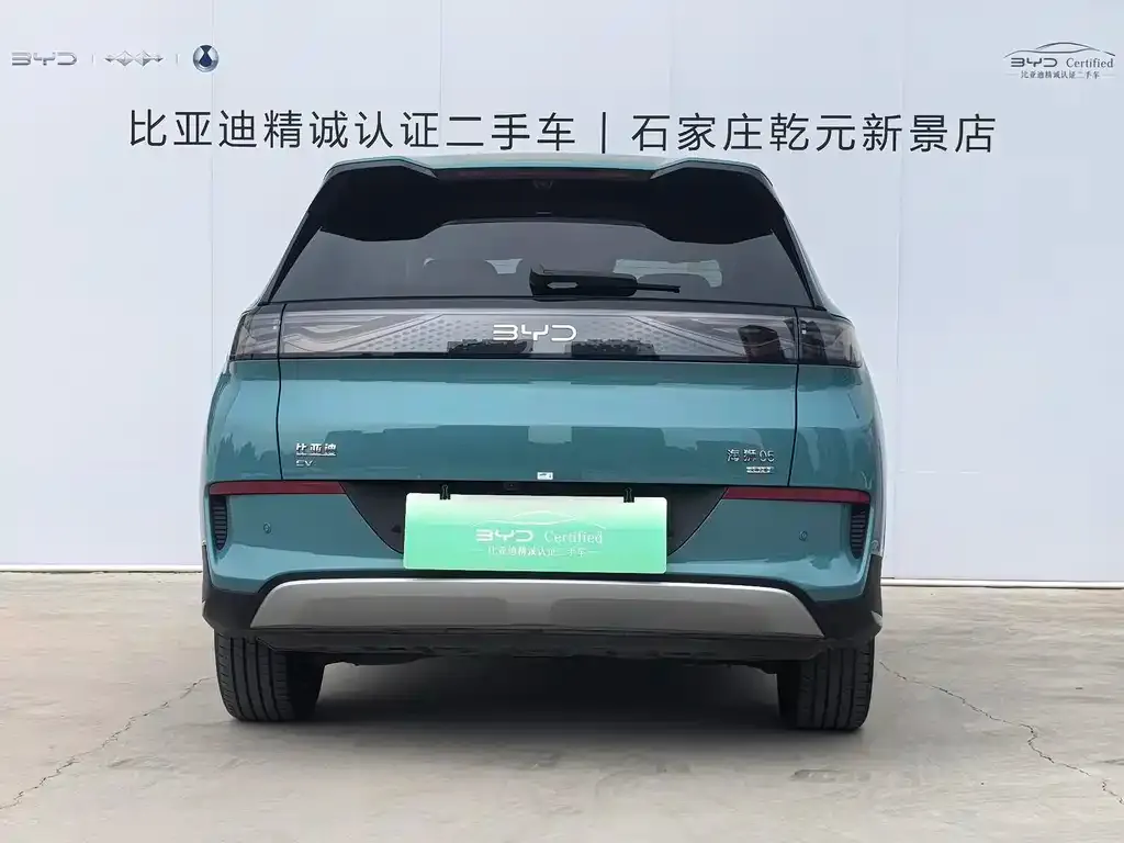 BYD Hiace 05 EV — фото 9