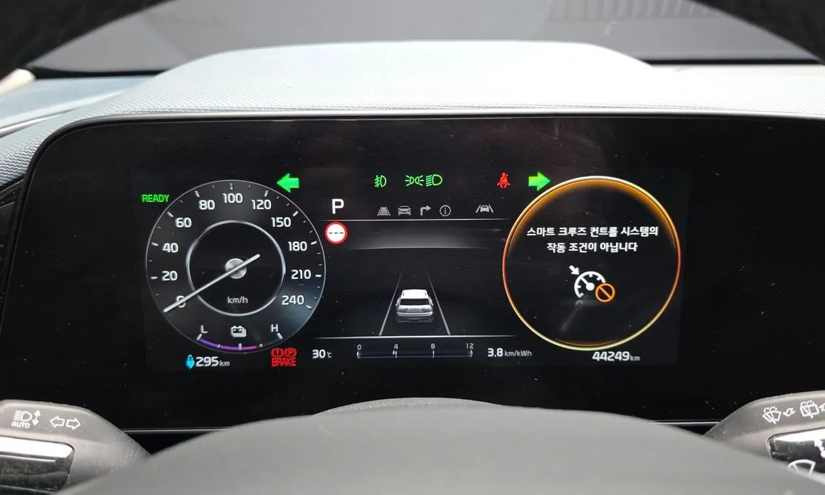Kia Niro — фото 3