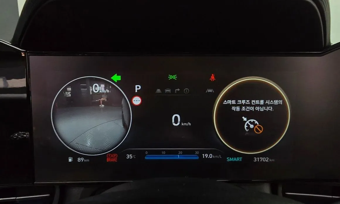 Hyundai AVANTE — фото 2