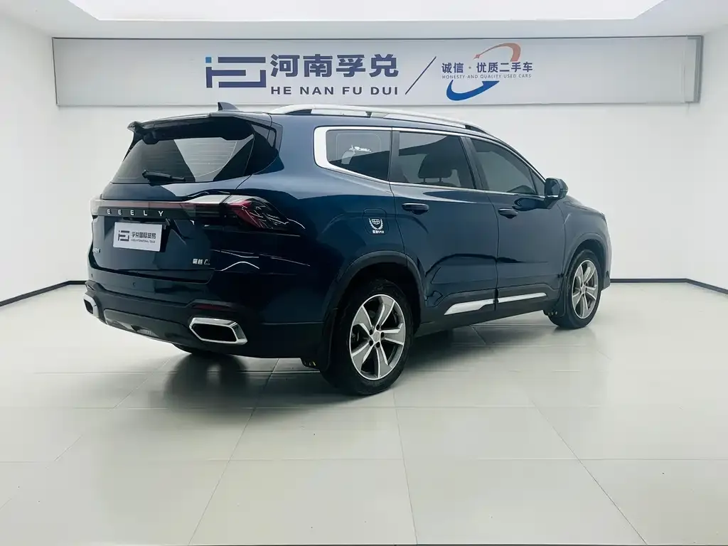 Geely Haoyue L — фото 2