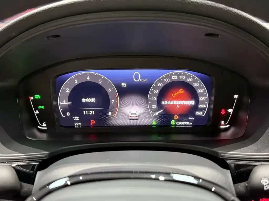 Honda Civic — фото 6