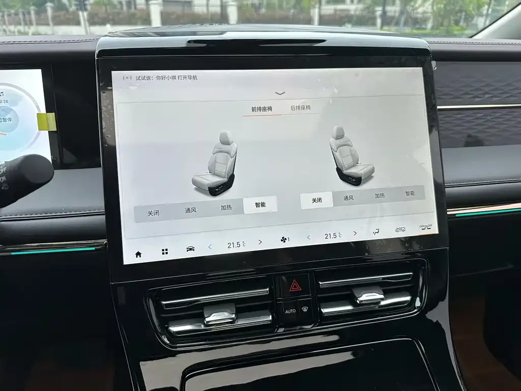 GAC Motor Trumpchi M8 — фото 9