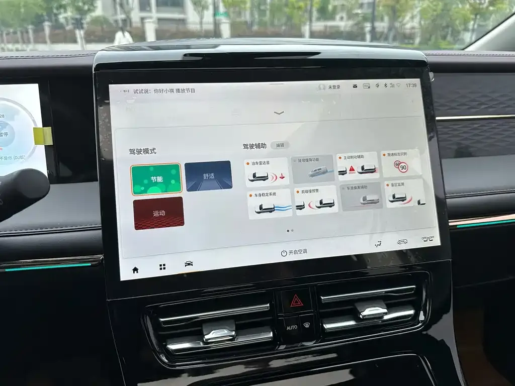 GAC Motor Trumpchi M8 — фото 6