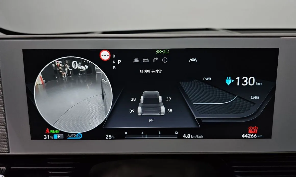 Hyundai Ioniq5 — фото 6
