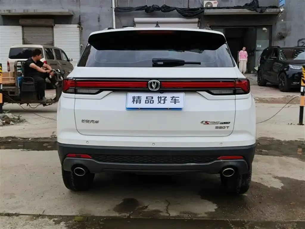 Changan CS35PLUS — фото 8
