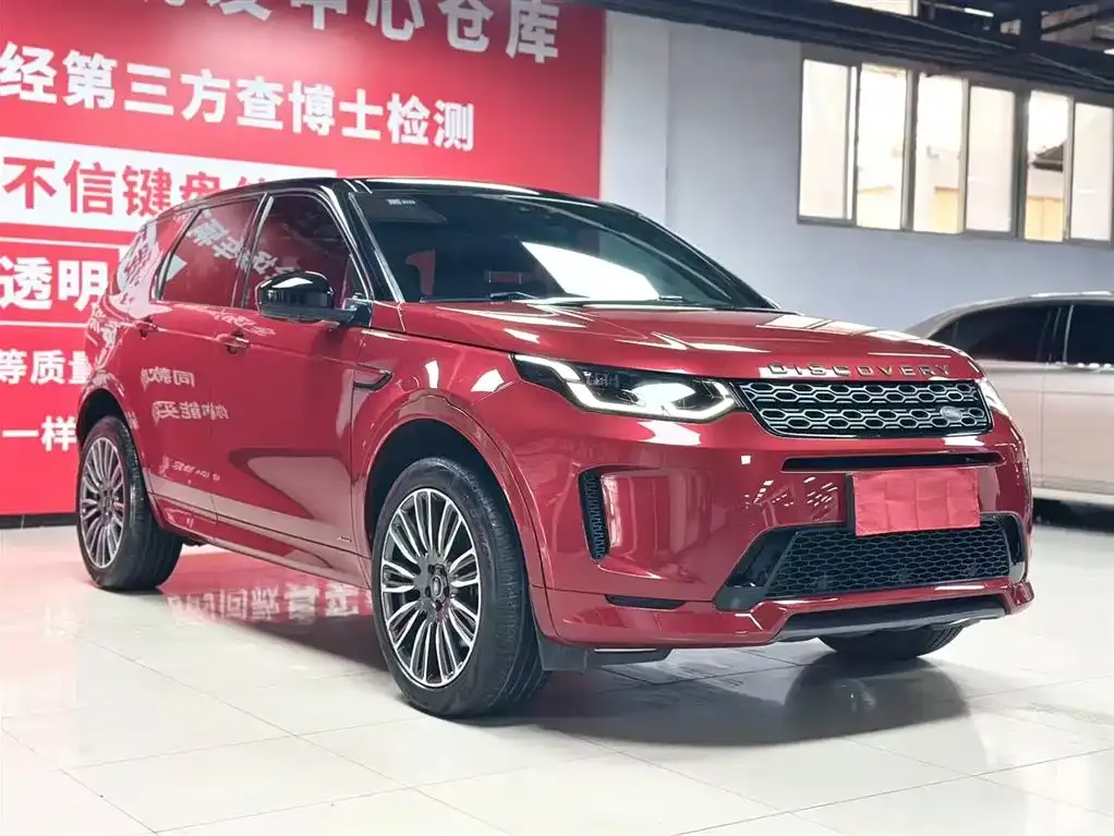 Land Rover Discovery Sport — фото 6