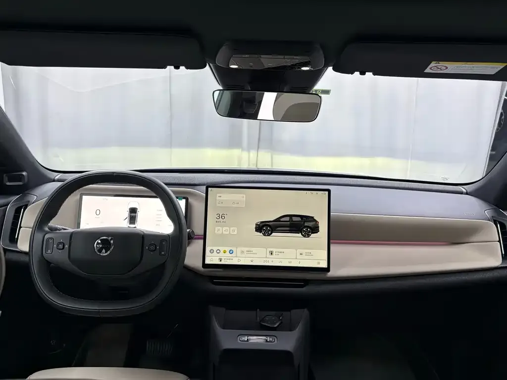 Volvo XC70 Plug-in Hybrid — фото 7