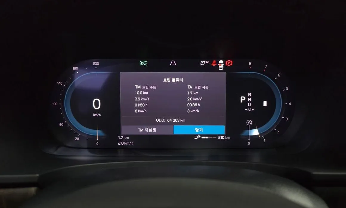 Volvo V90 2024 из KR, фото 8