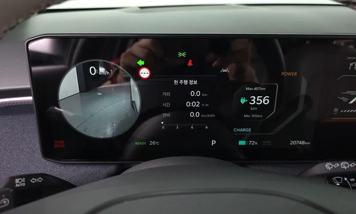 Kia EV3 2025 из KR, фото 2