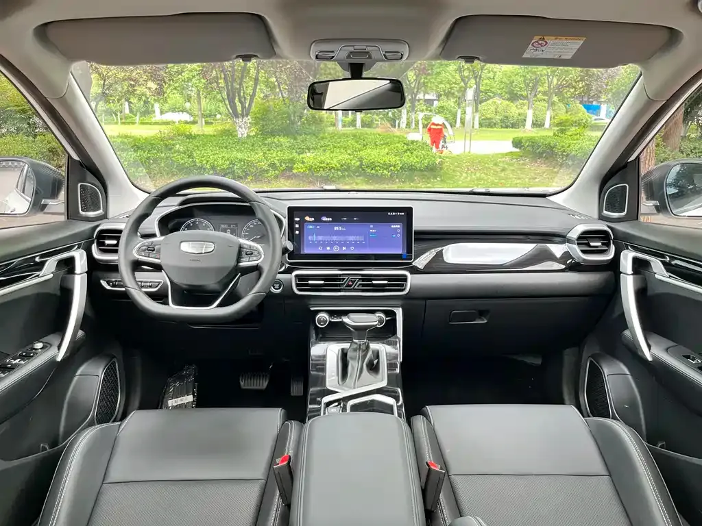 Geely Binyue — фото 10