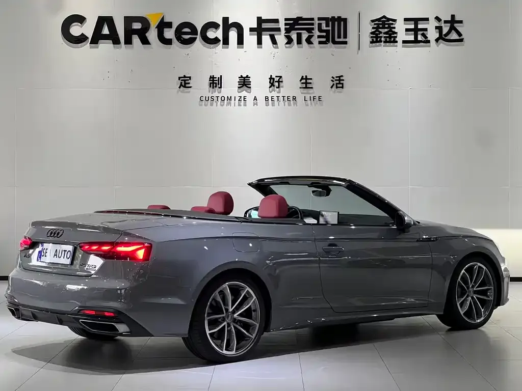 Audi A5 (Import) — фото 9