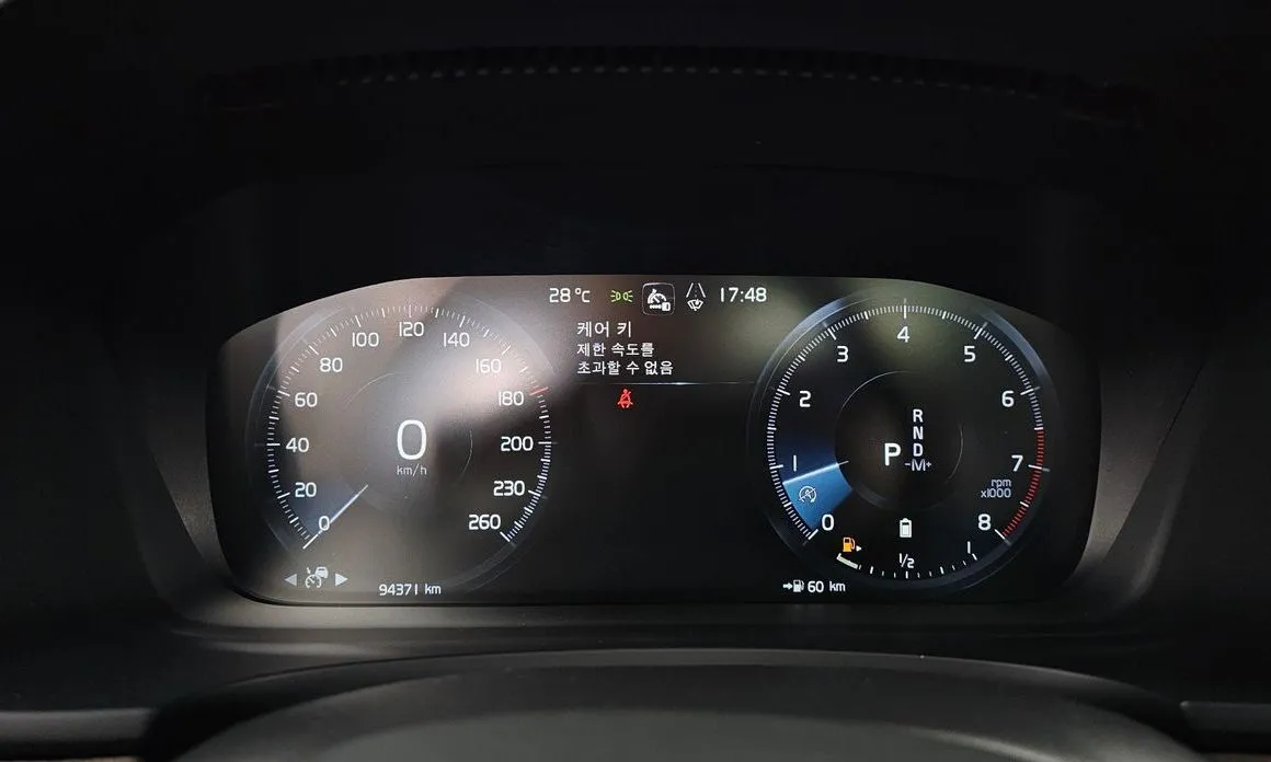 Volvo S90 2021 из KR, фото 2