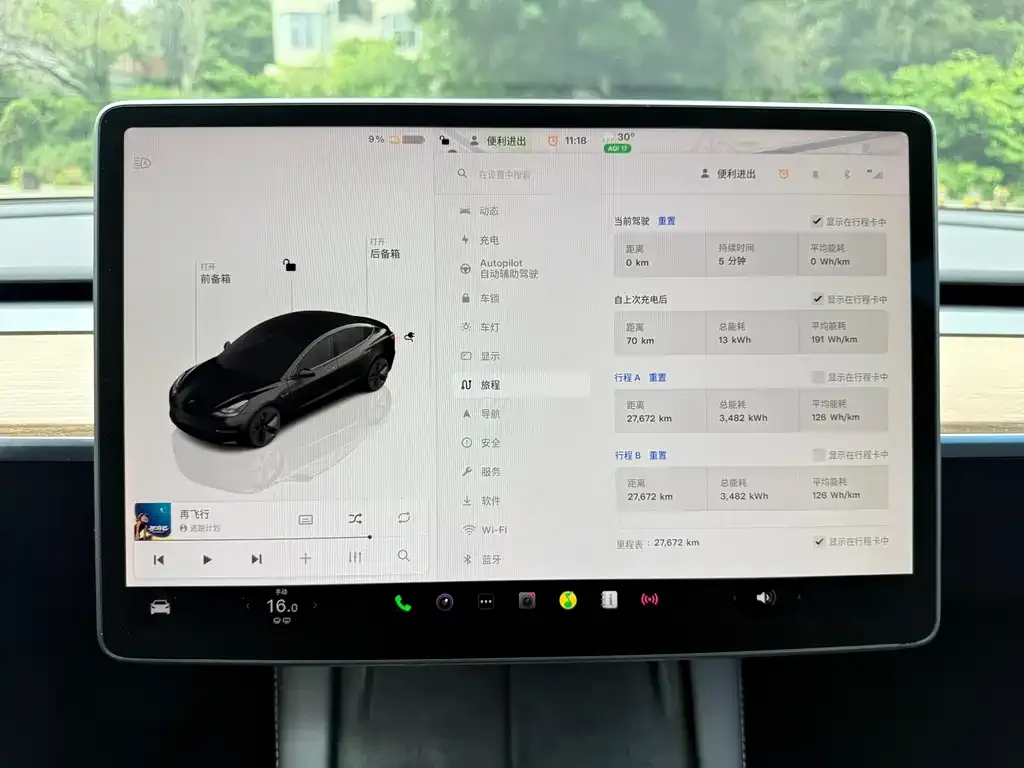 Tesla Model 3 — фото 2