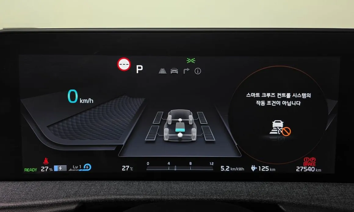 Kia EV6 — фото 2