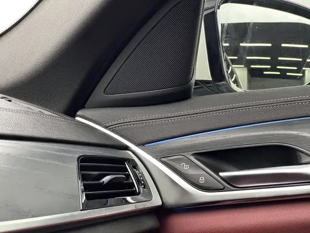 BMW 5 Series New Energy — фото 6