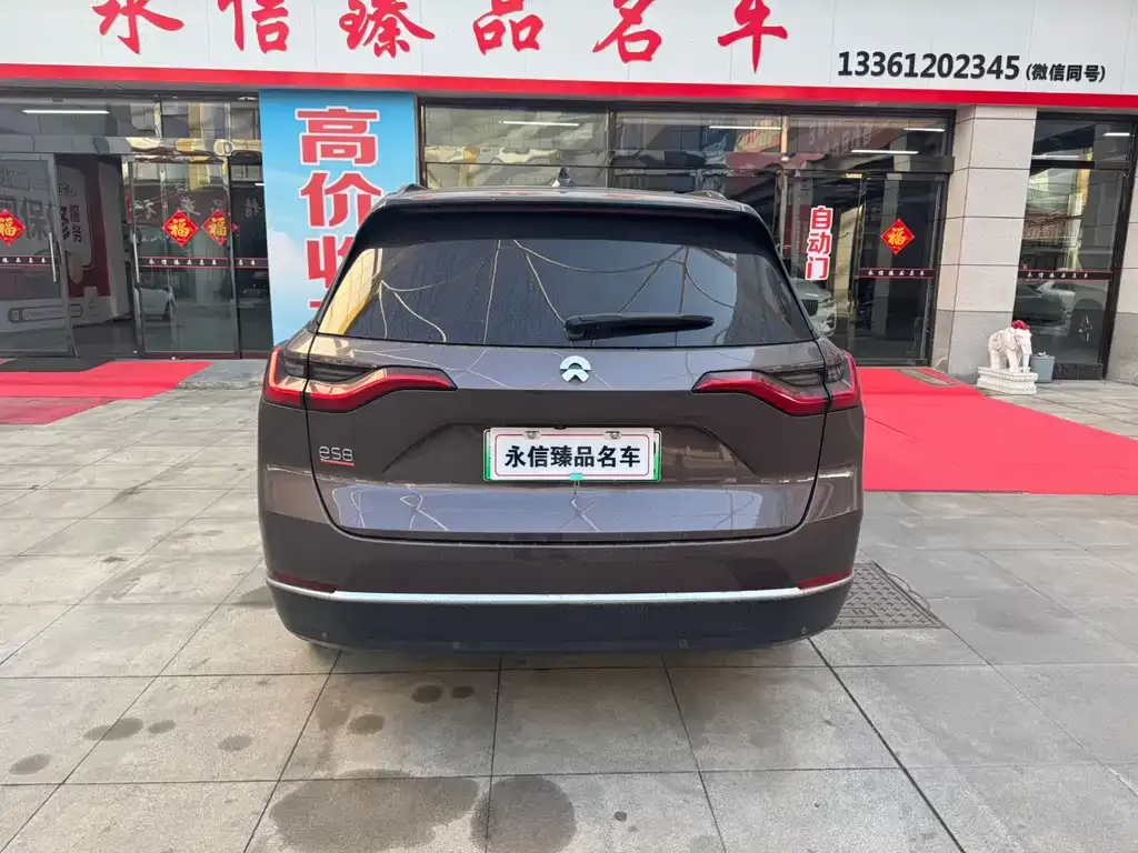 NIO ES8 2021 из CN, фото 9