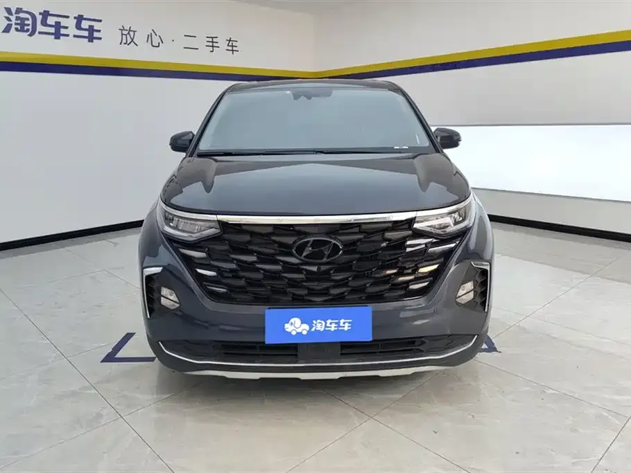 Hyundai Custo 2024 из CN, фото 3
