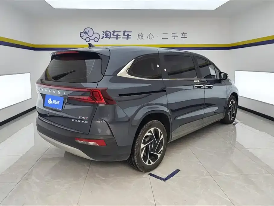 Hyundai Custo 2024 из CN, фото 5
