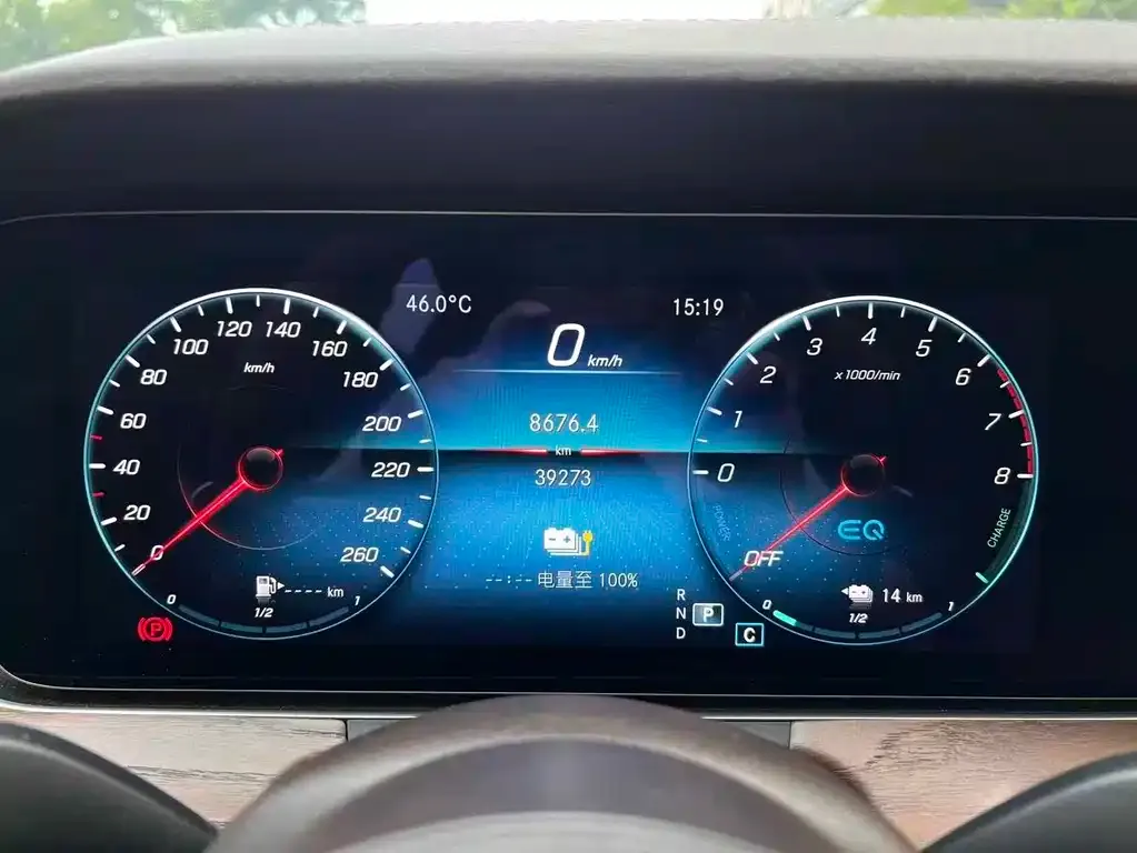 Mercedes-Benz E-Class New Energy — фото 5