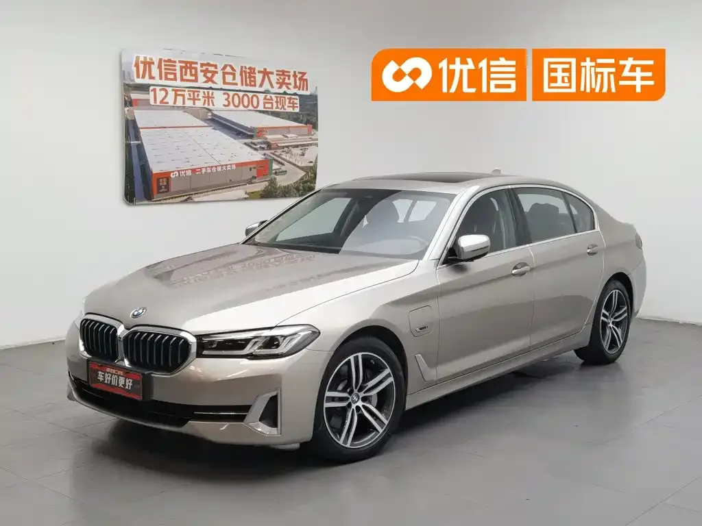 BMW 5 Series New Energy — фото 1