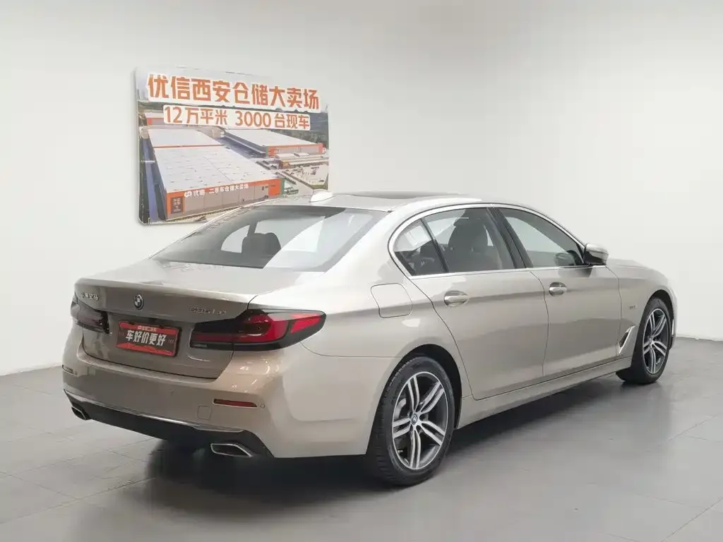 BMW 5 Series New Energy — фото 5