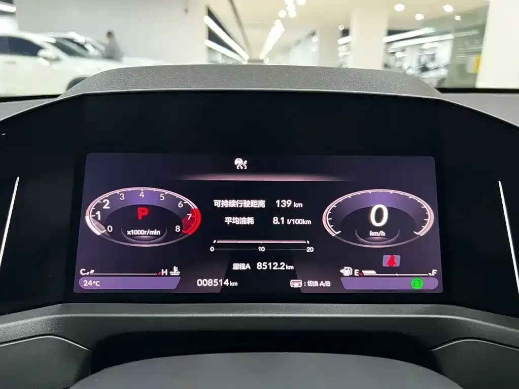 Honda Accord — фото 4