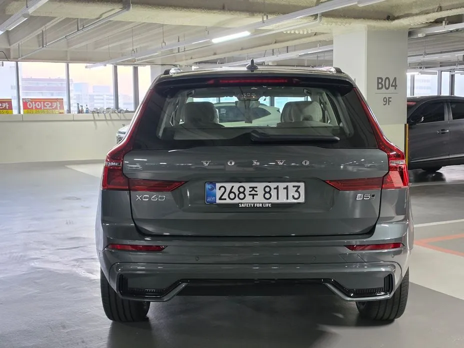 Volvo XC60 2026 из KR, фото 4