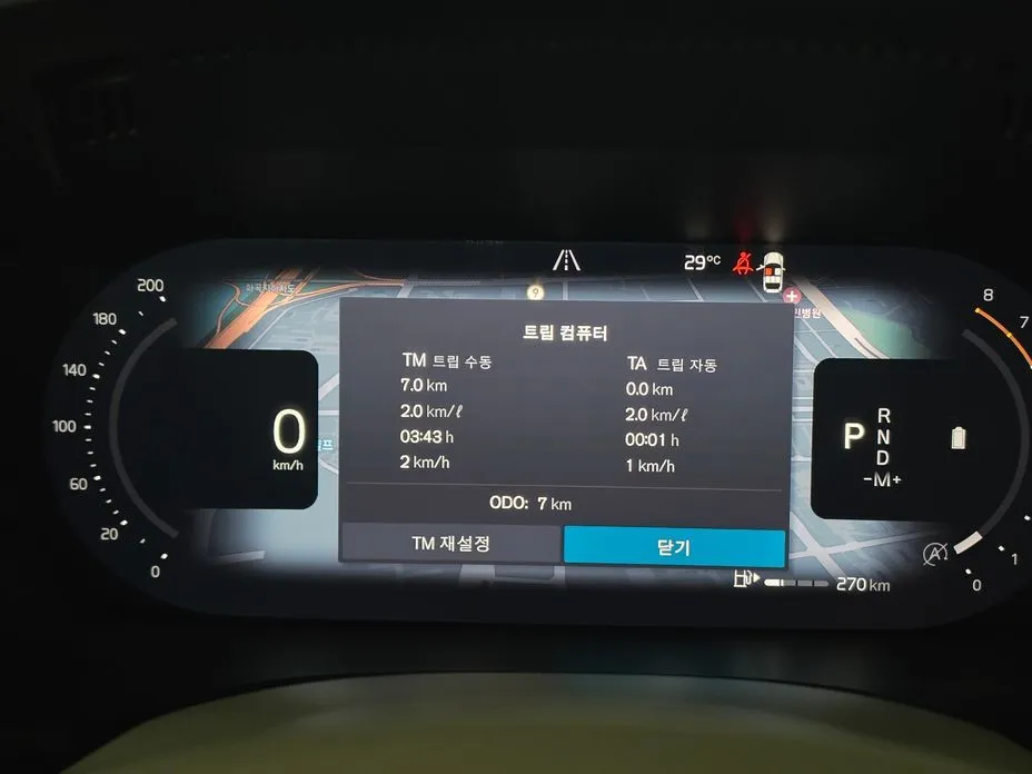 Volvo XC60 2026 из KR, фото 2