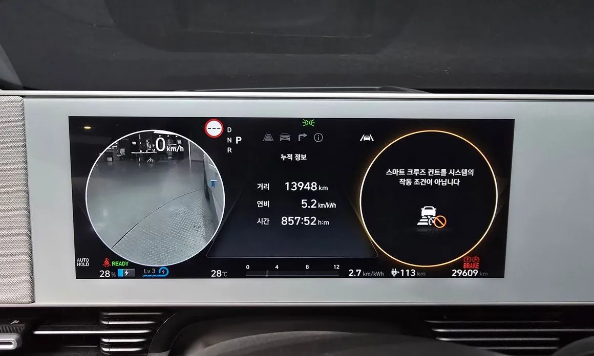 Hyundai Ioniq5 — фото 10