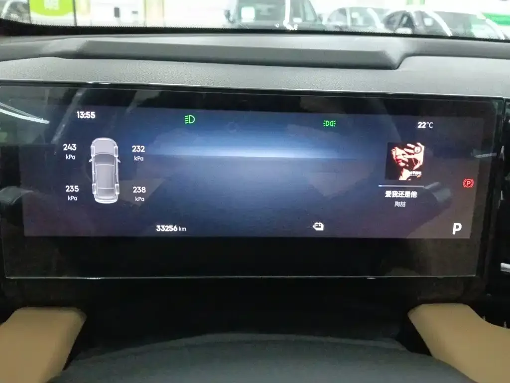 Geely Galaxy L6 2024 из CN, фото 9