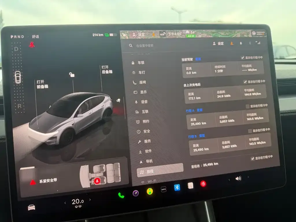 Tesla Model Y — фото 2